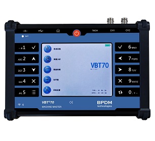 VBT70 機(jī)器振動分析儀